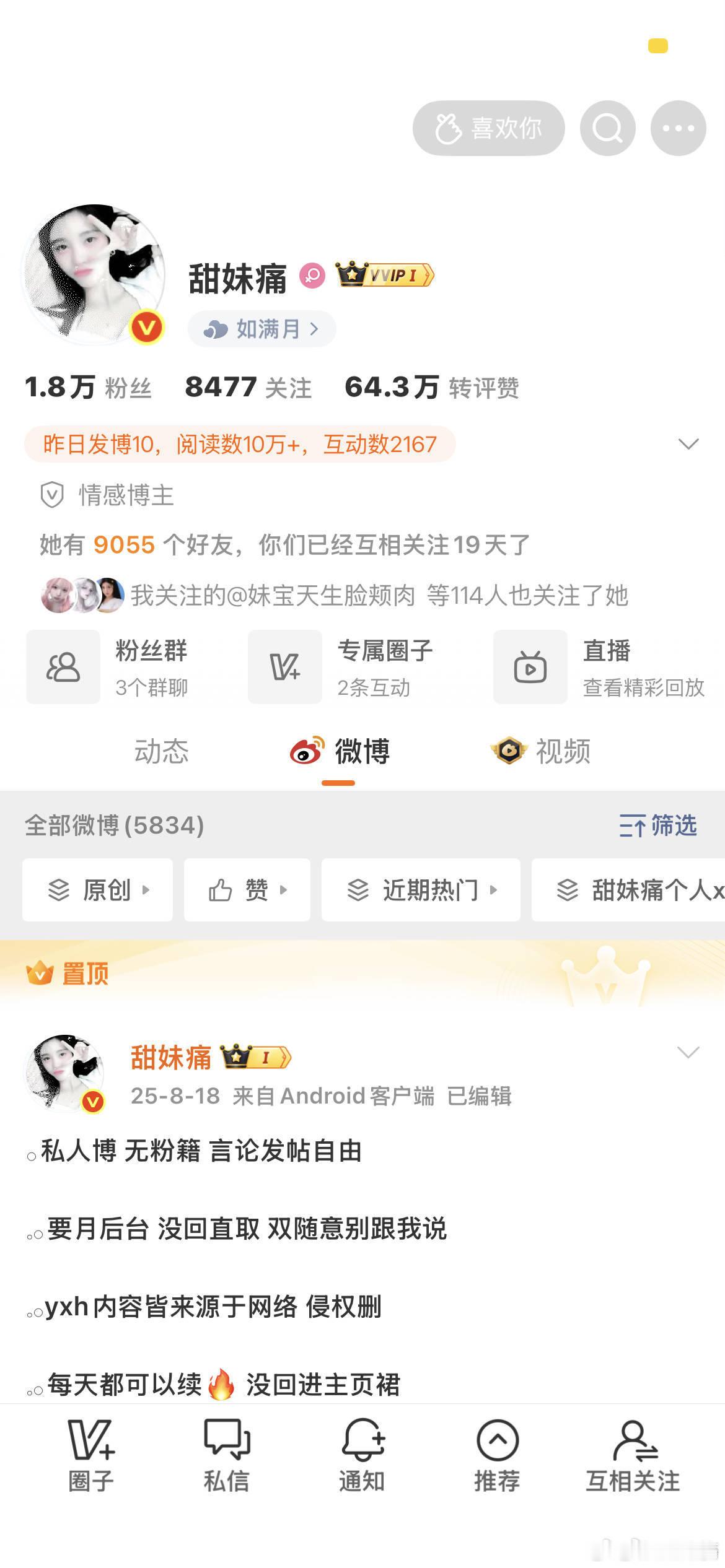 在线k1 