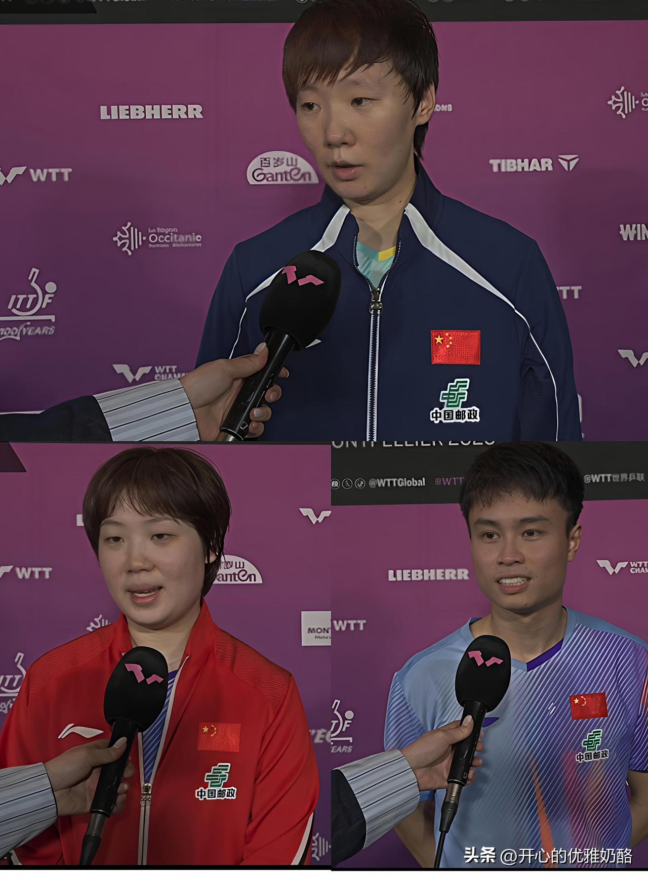 王曼昱3-0
周启豪3-2
蒯曼3-2
明眼人都能看出来，世界排名第一不白给。