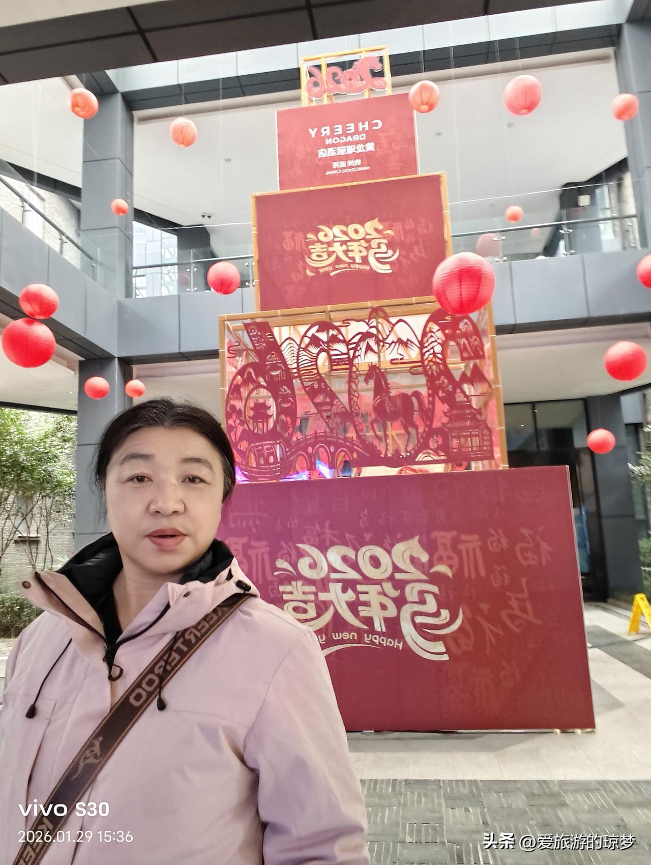 生活趣事分享