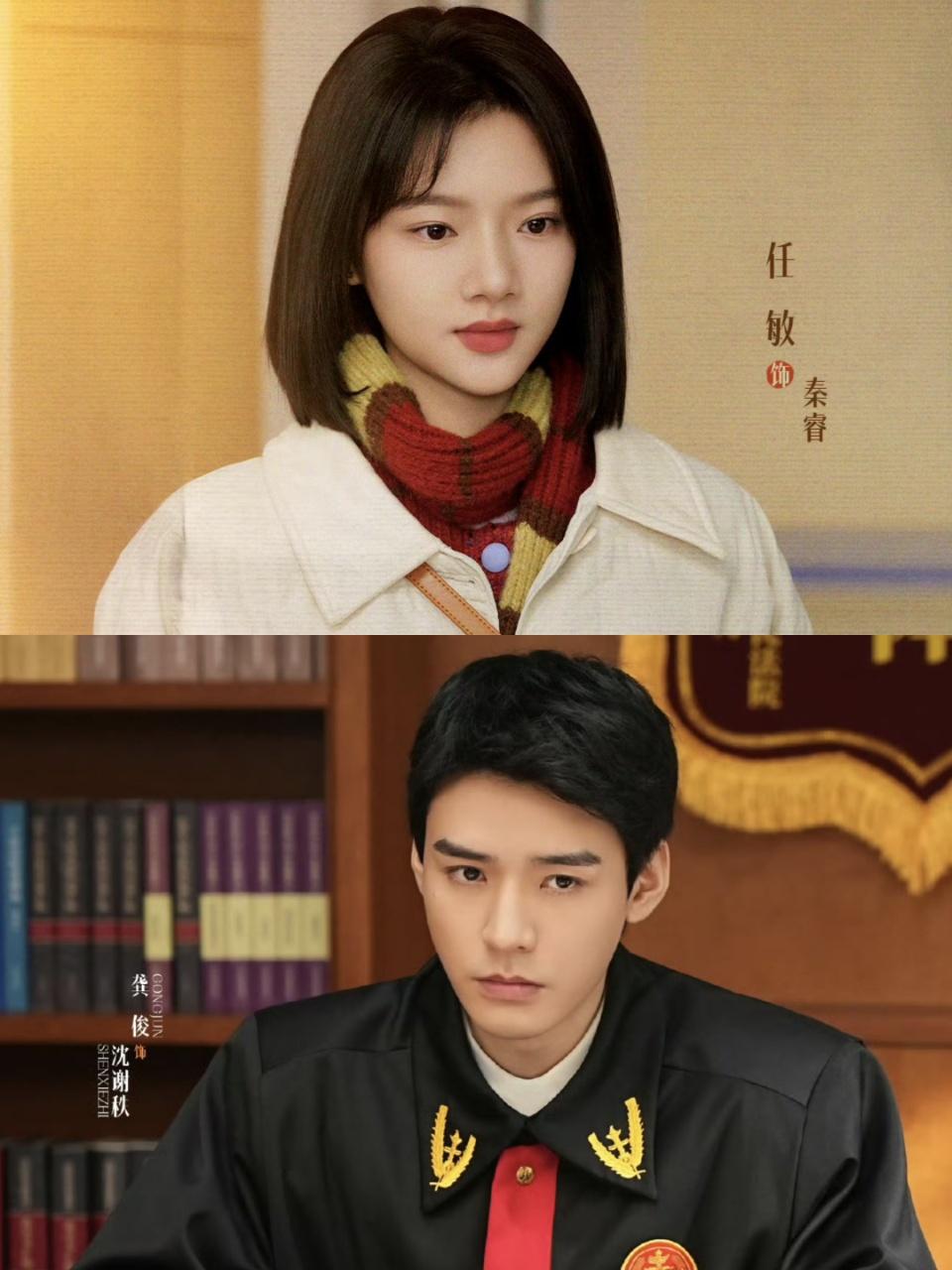 挖到宝了！这部法律剧真的后劲太大，龚俊、任敏主演的现实题材力作《家事法庭》，今天