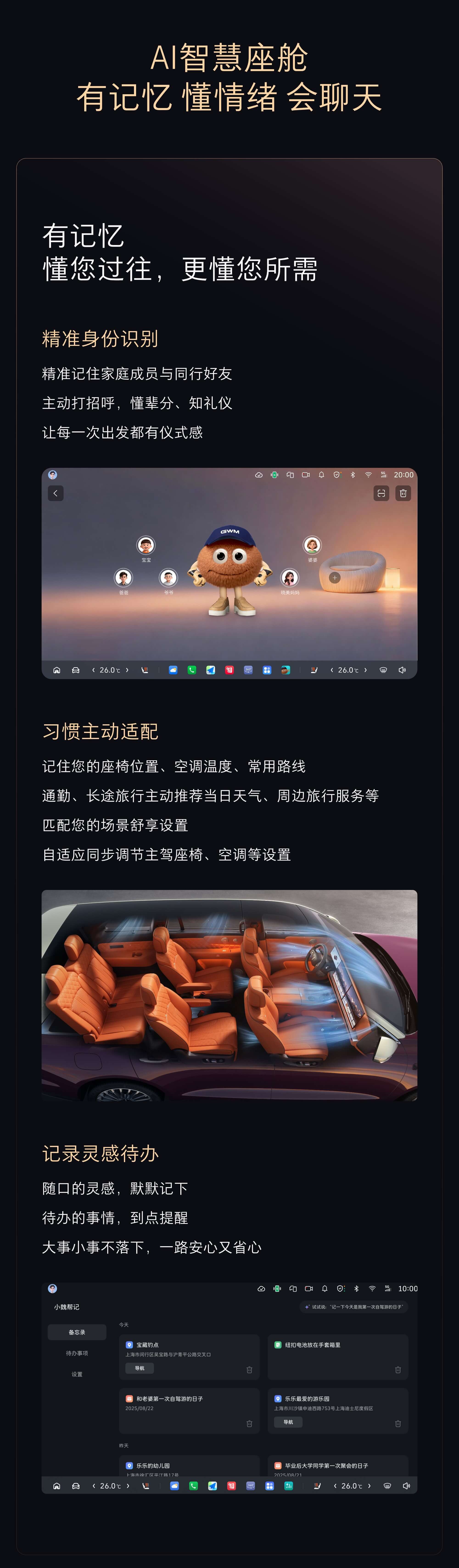 这几天在清迈街头找灵感，脑子里还在盘算最近大火的AI技术怎么落地，一刷手机看到魏