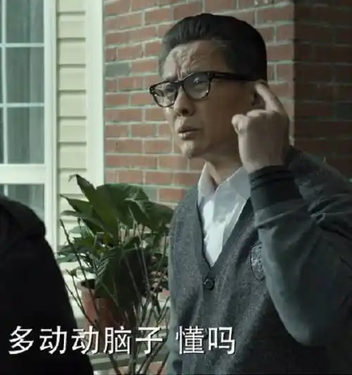 一家四口翻入堤坝保安劝阻未果有保安发现后喊话劝阻未果。封面新闻报道，救援人员称出