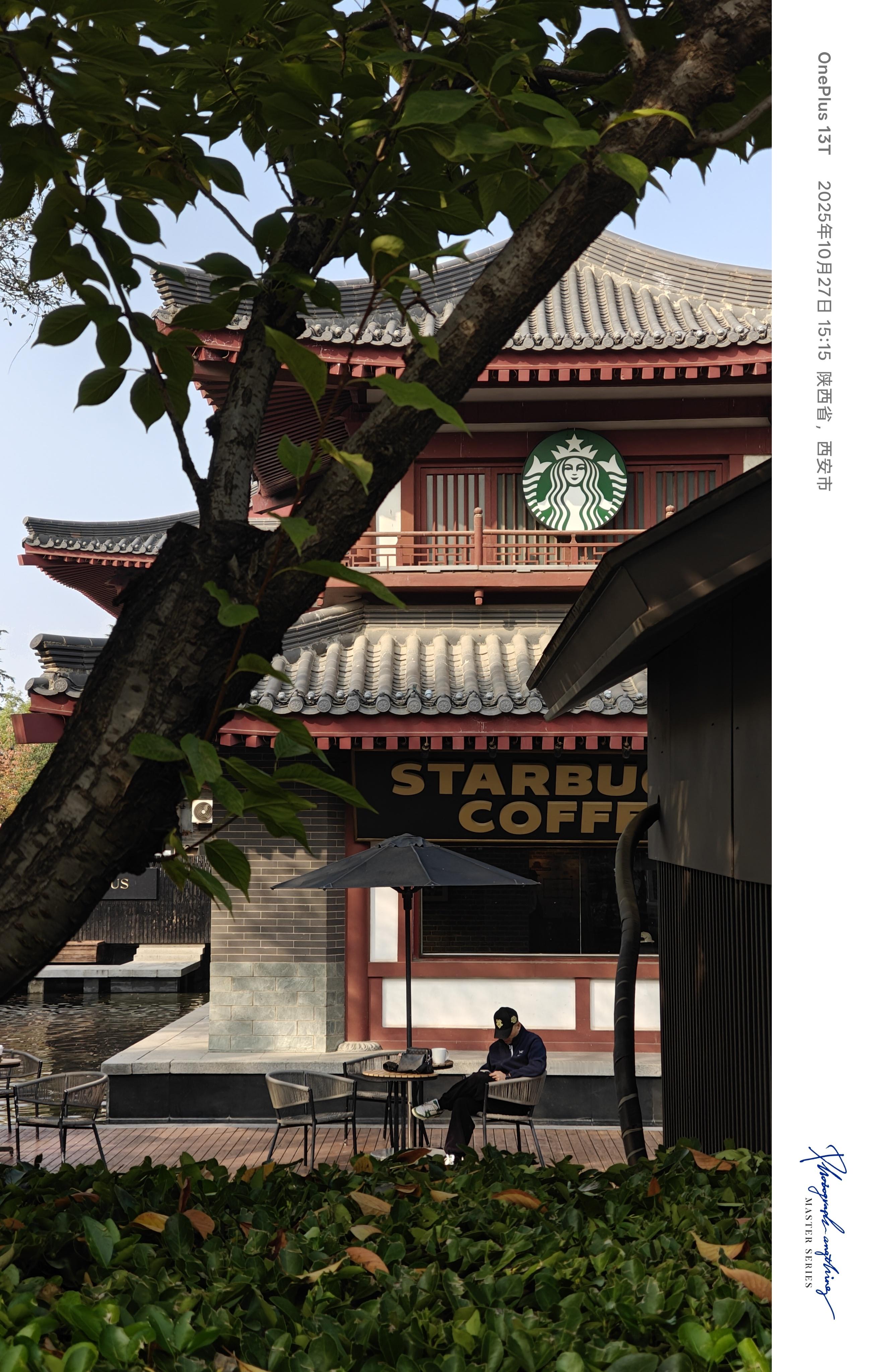 西安有什么好吃的推荐吗？最好是大雁塔附近[耶] ​​​