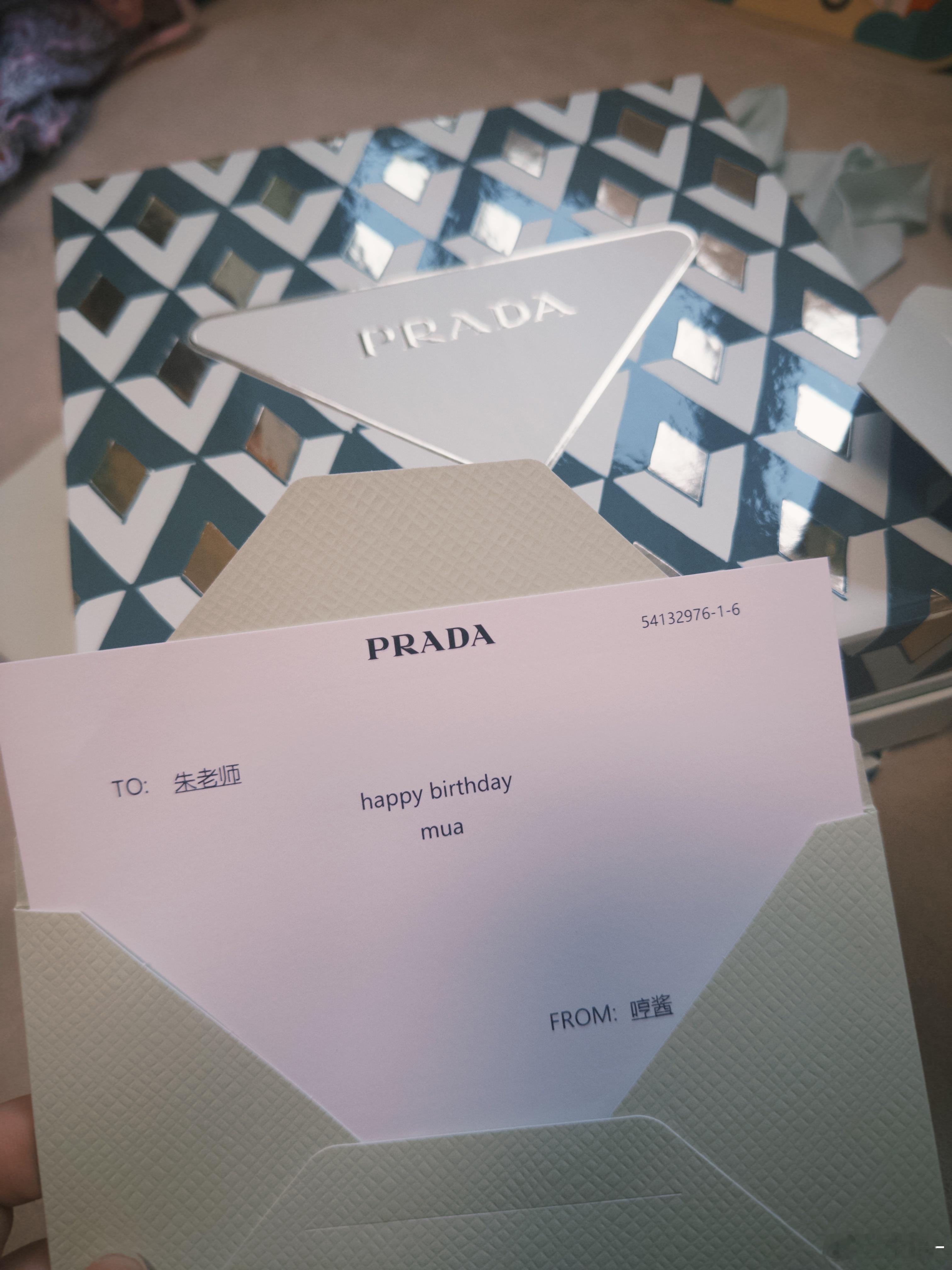 过去的一岁情绪稳定，我很满意！未来一年朱女士请继续加油👏 