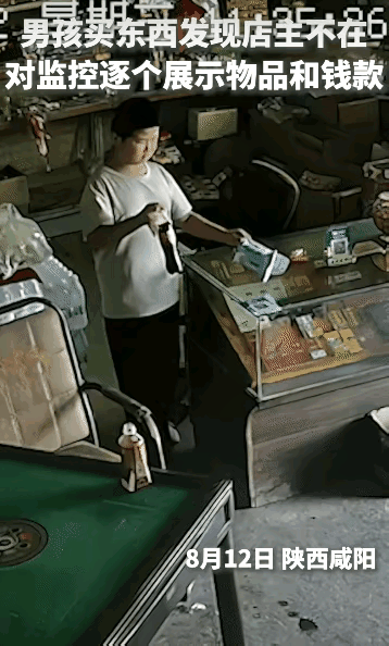 太暖心了！陕西咸阳这一幕普通的日常，被人民日报专门转发，看完瞬间治愈所有浮躁。