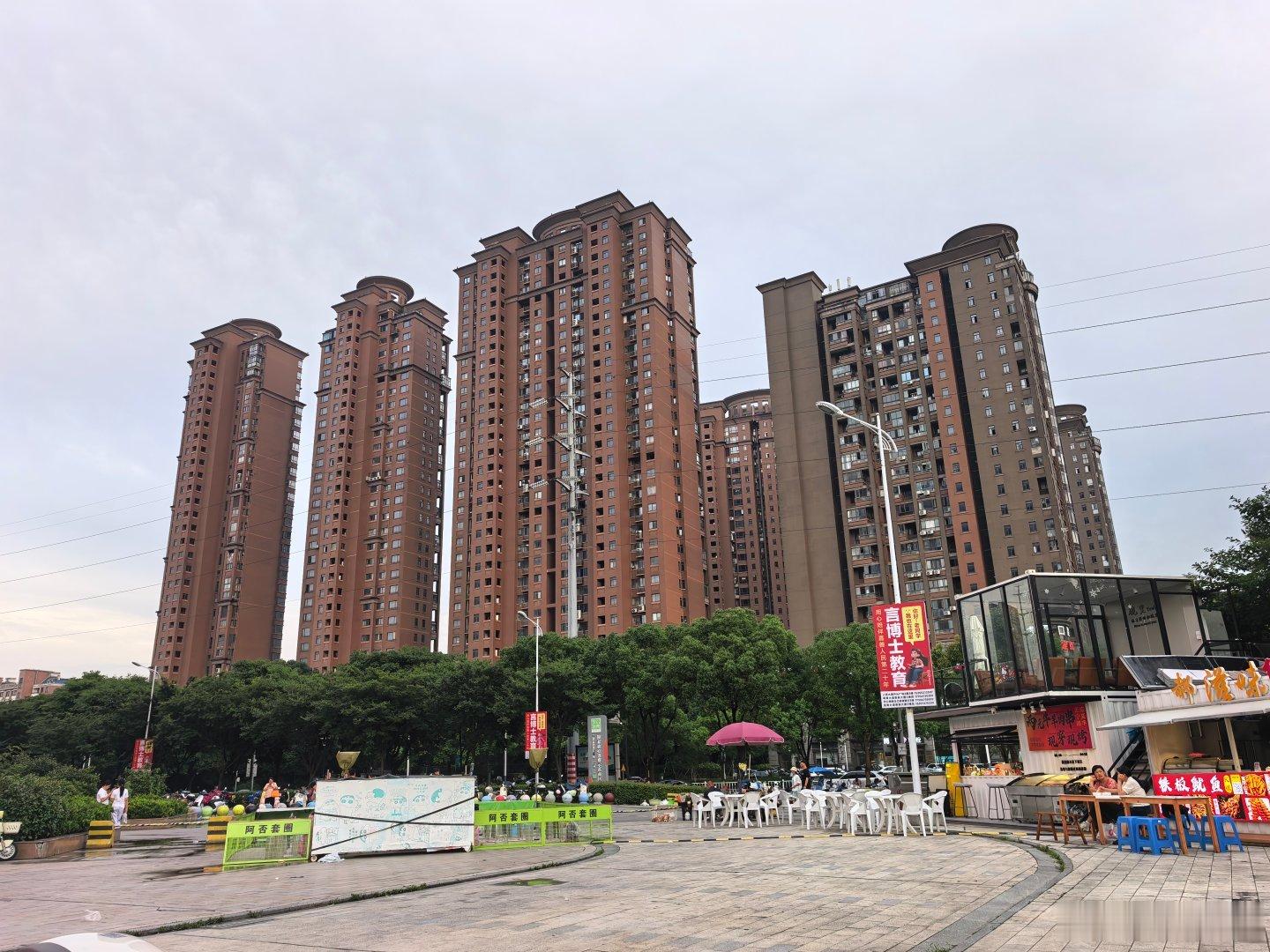 吃完去给四渡走给面。 