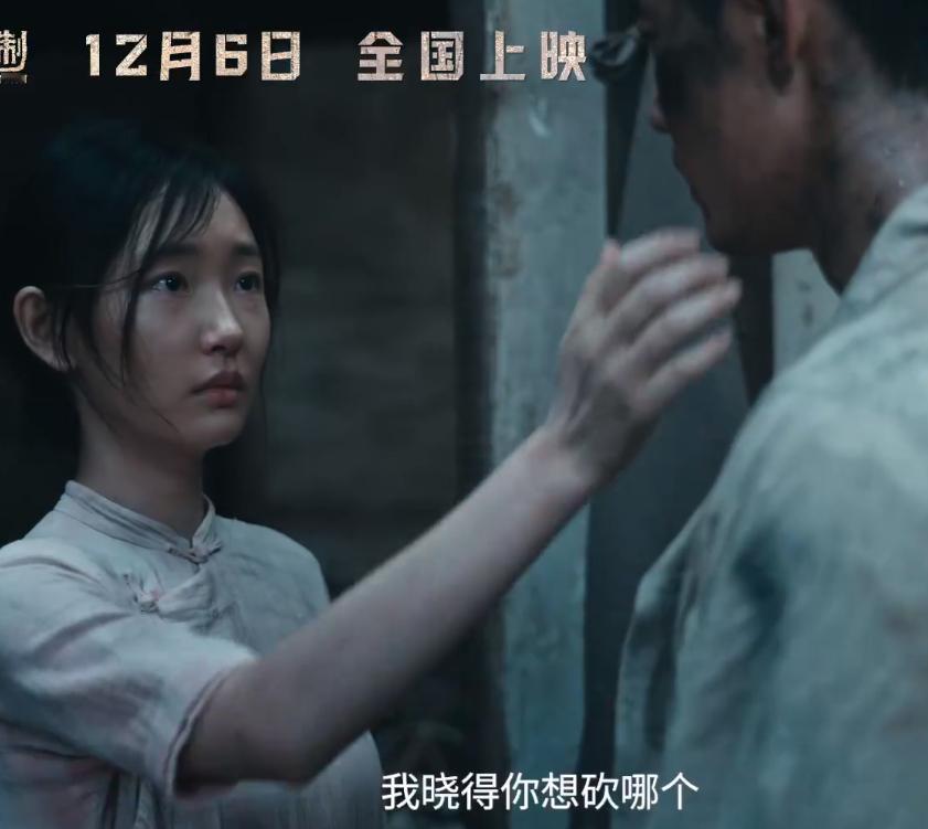 肖战周依然摸脸这一下肖战莫得闲破碎感的笑 肖战周依然摸脸这一下，肖战莫得闲破碎感