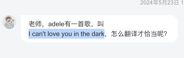 问问大家[喵喵] ​​​