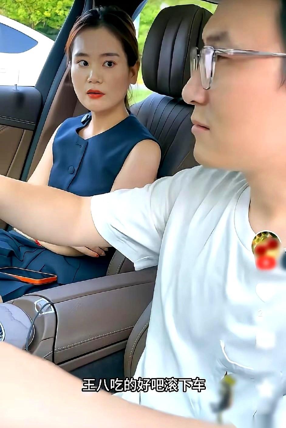 车刚启动，男的就开口了，对着副驾上处了半年的姑娘说：“明天晚上，跟我回家见见我爸