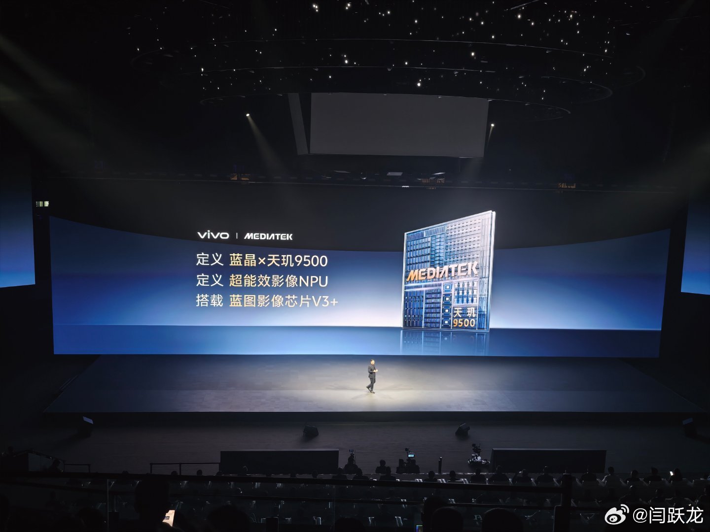 vivo和联发科的合作是手机厂商和芯片厂商紧密合作的典范vivo x300系列v