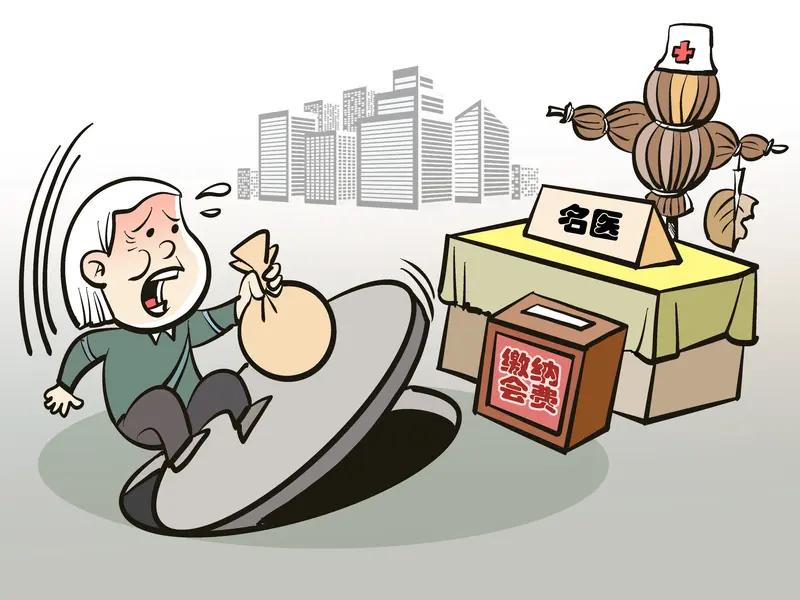 6月12日四川成都，拥有数十万粉丝的“三甲名医”人设崩塌，退休职工冒充主任 ，连