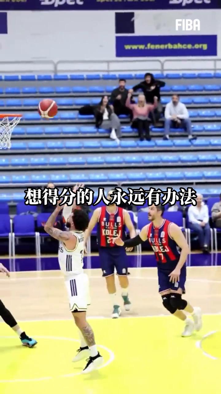 韩信上篮。
想得分的人永远有办法。