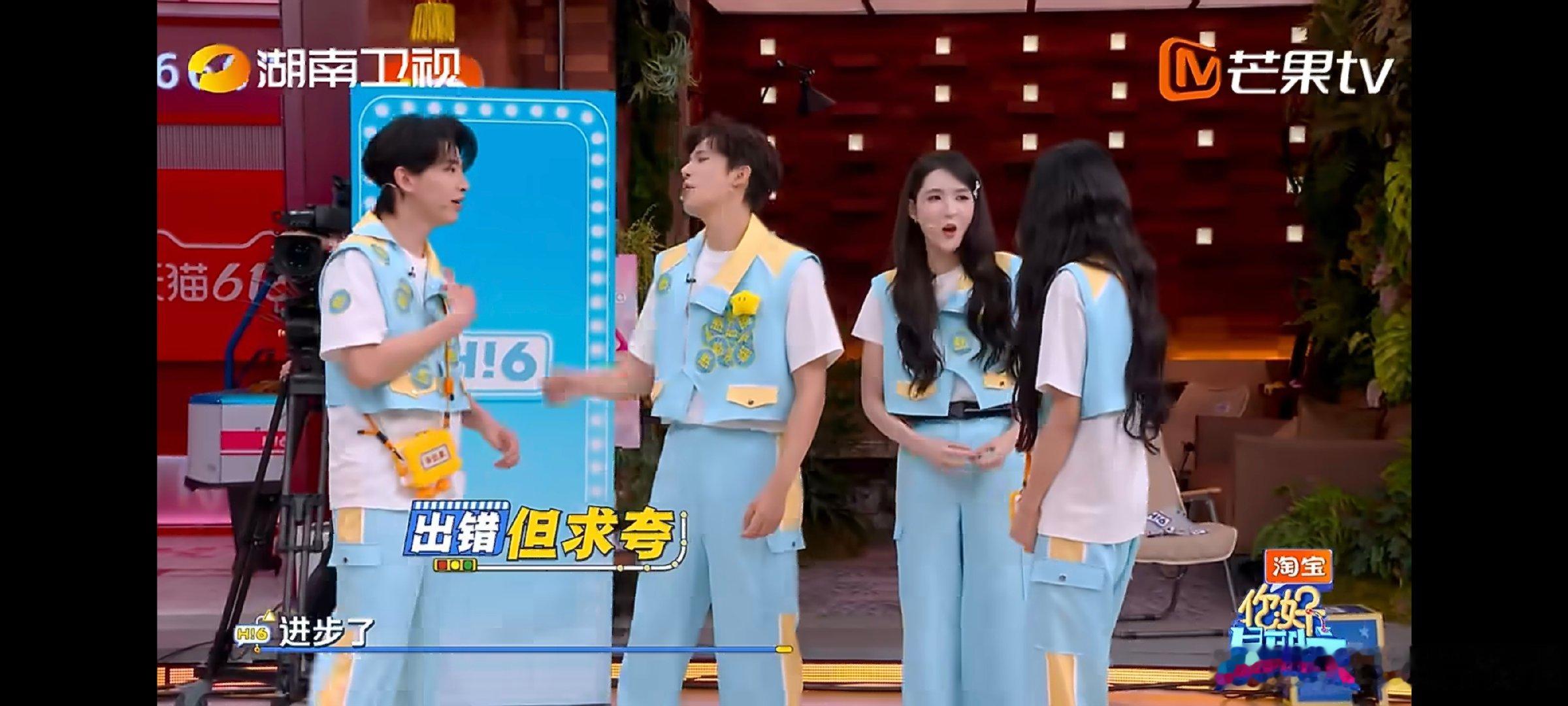 辛云来聪明真的可以演出来谁都想不到拥有这么帅气清冷外表的辛云来，私下里居然藏着一