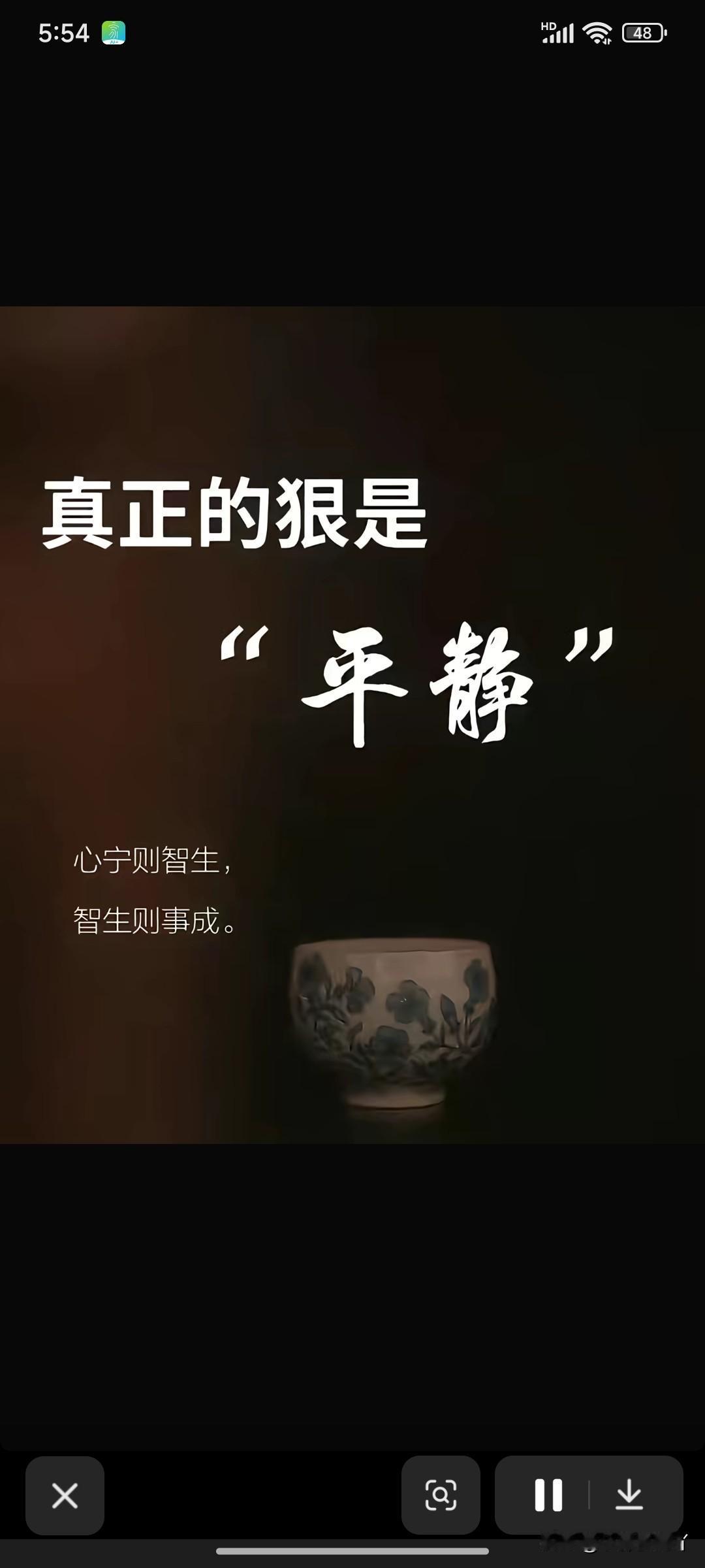 赚钱是丈量一个人段位的精准标尺，你的认知，魄力，谋略，执行力，抗压能力，资源整合