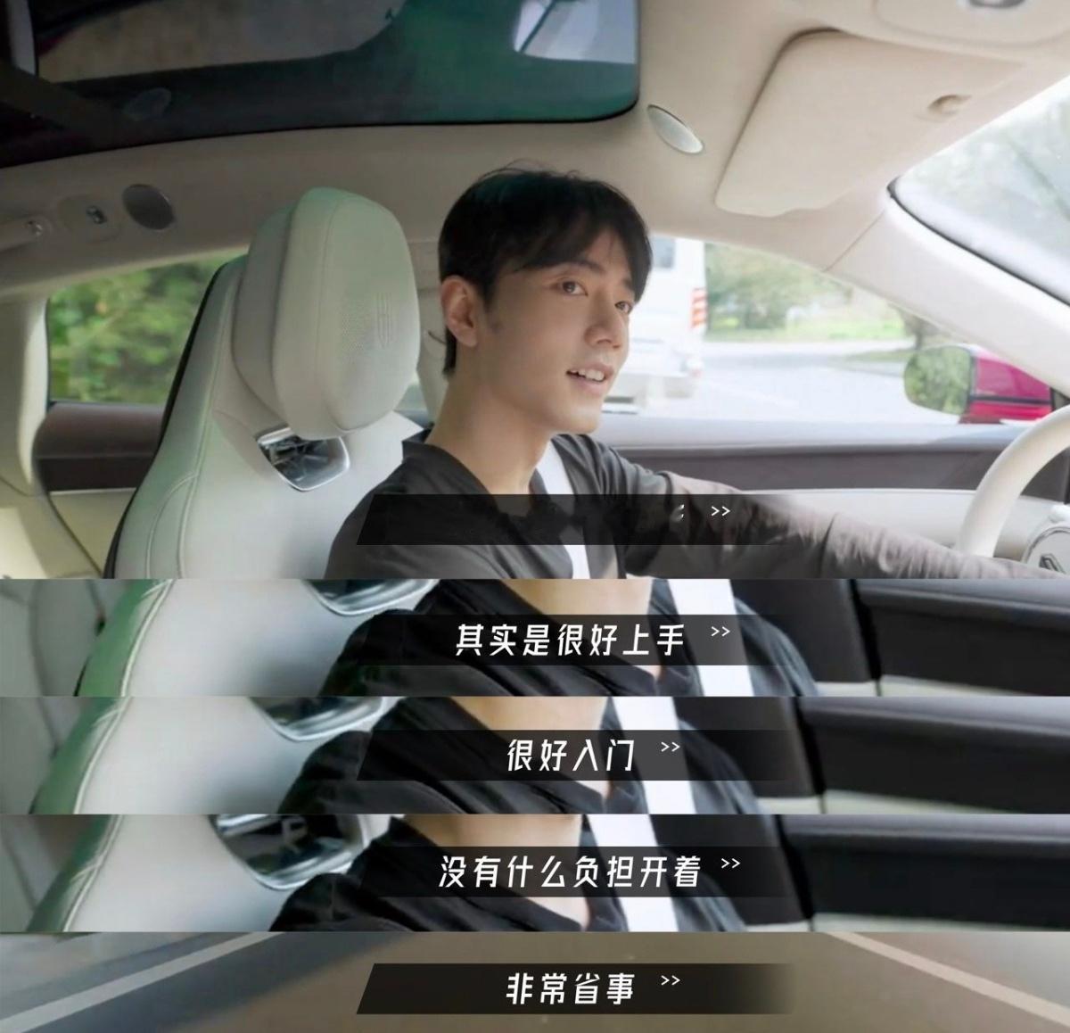 肖战初秋露营的松弛感肖战初秋露营vlog上线，山野之间的慢节奏太有感染力。镜头里