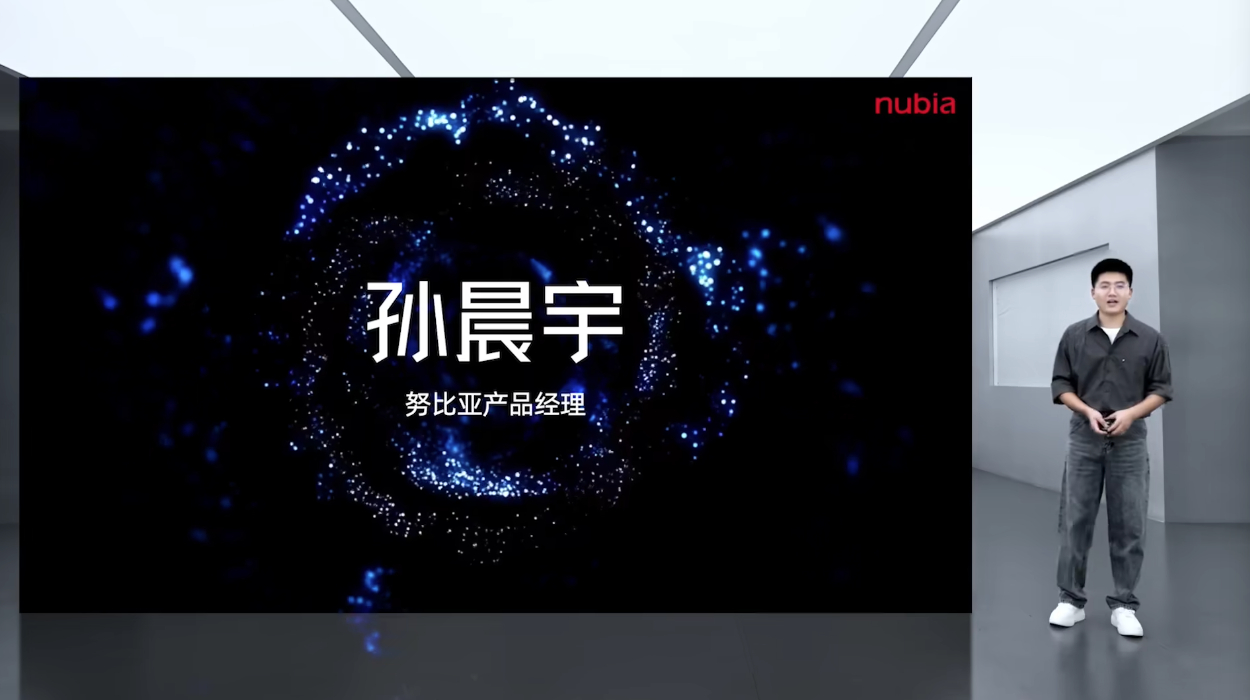 啊，还好是孙晨宇，不是孙宇晨 ​​​
