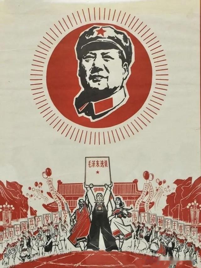没有毛主席就没有新中国，永远怀念毛主席，毛泽东思想永放光芒！没有毛主席，今天的中