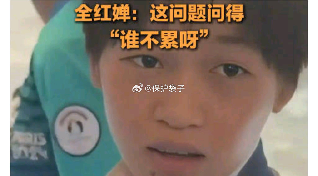 全红婵已报警挺佩服专业从事体育特别是顶尖的那些运动员。不仅仅是因为身体的天赋条件