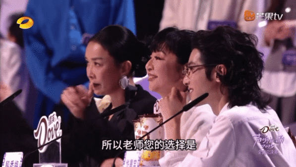 殷秀梅老师嘴太毒了！温柔点评却句句扎心，选手听了都得慌，这场直播值得细品N遍！ 