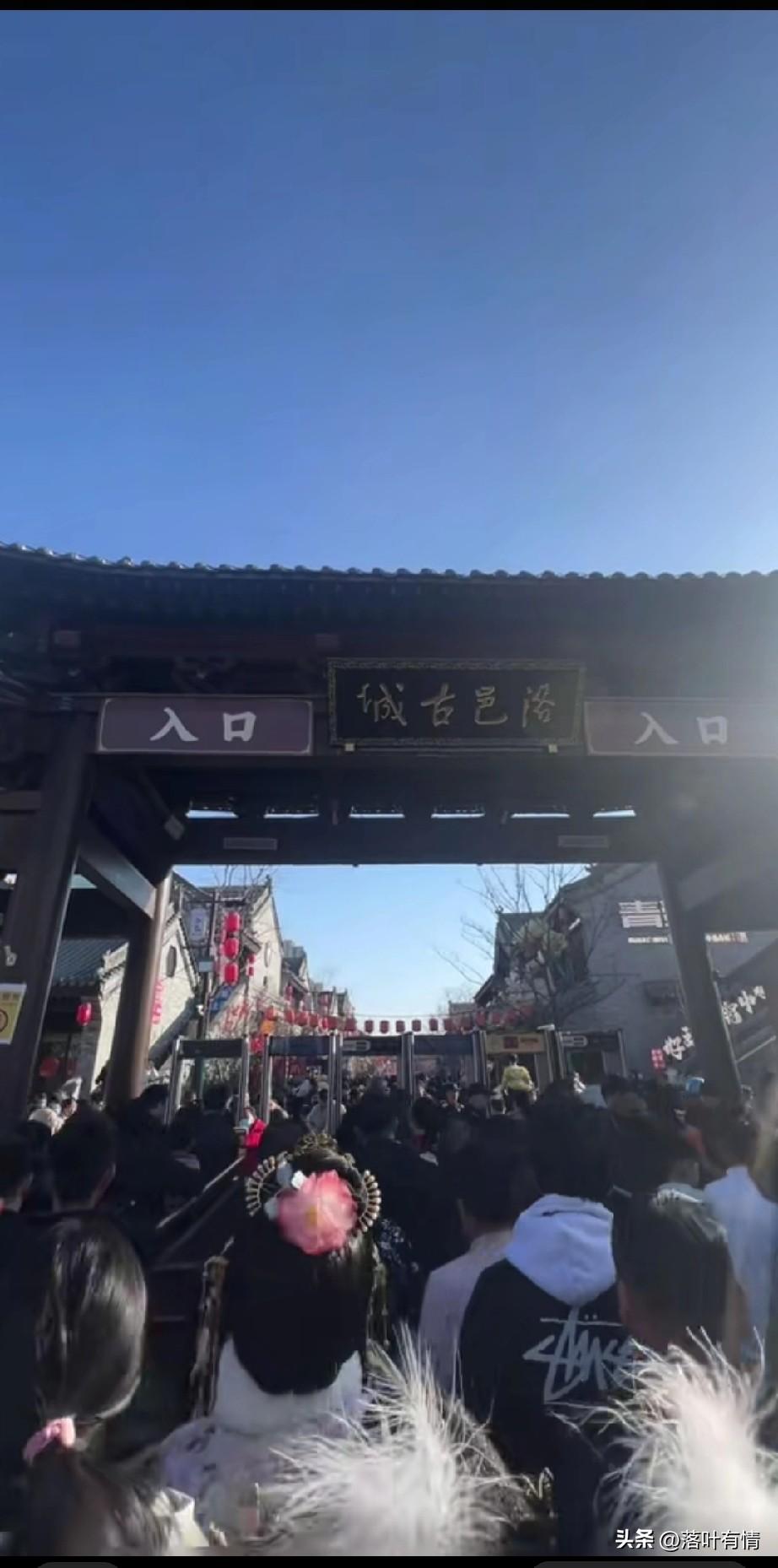 洛阳作为六朝古都，
确实有着非凡的魅力，
而且还是现在河南省最好的旅游城市，
就