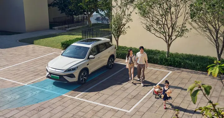 闪电快讯｜2026款比亚迪宋Pro DM-i上市，纯电续航提升至220km