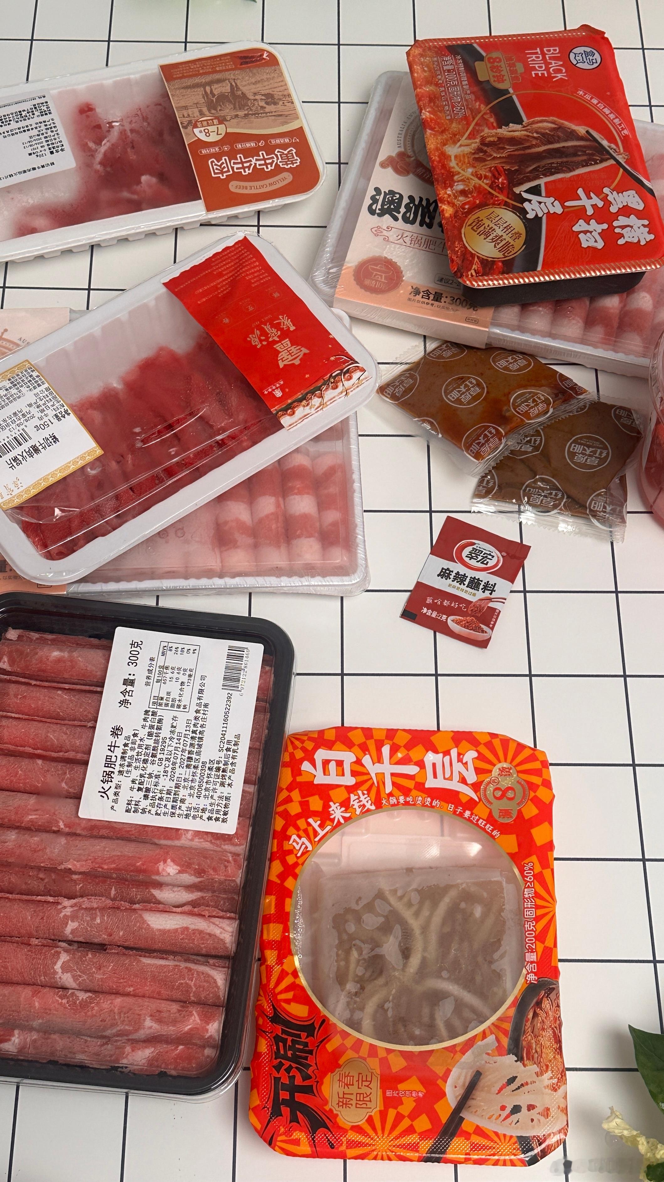 某人坚持把各种肉买回来对比校园v计划日常大学生喜爱内容共创计划