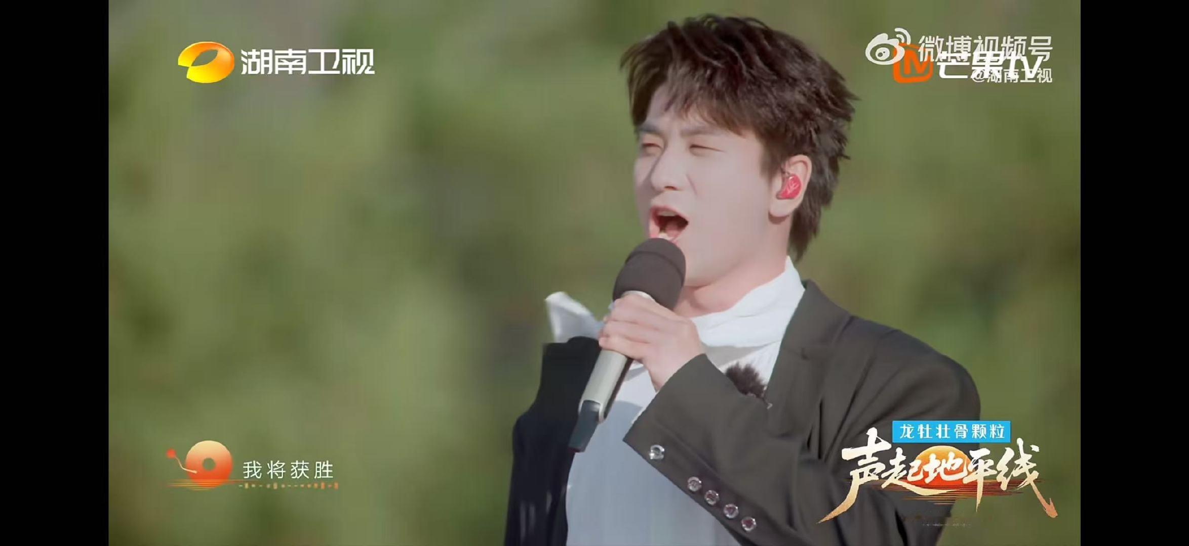 蔡程昱唱美声简直降维打击声起地平线蔡程昱用实力诠释美声，每一句都充满力量与质感 