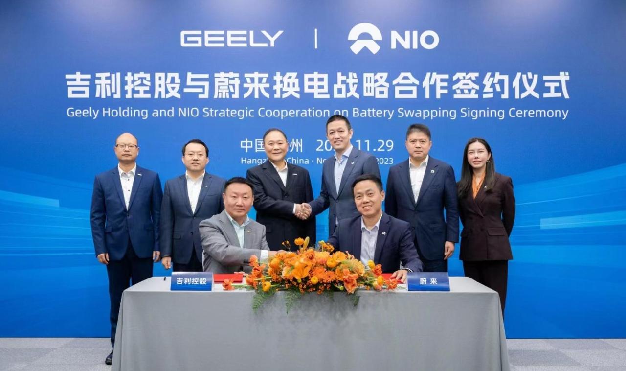 继长安之后，吉利也牵手蔚来换电补能体系。这种趋势背后可是有大文章能做呀！
1、