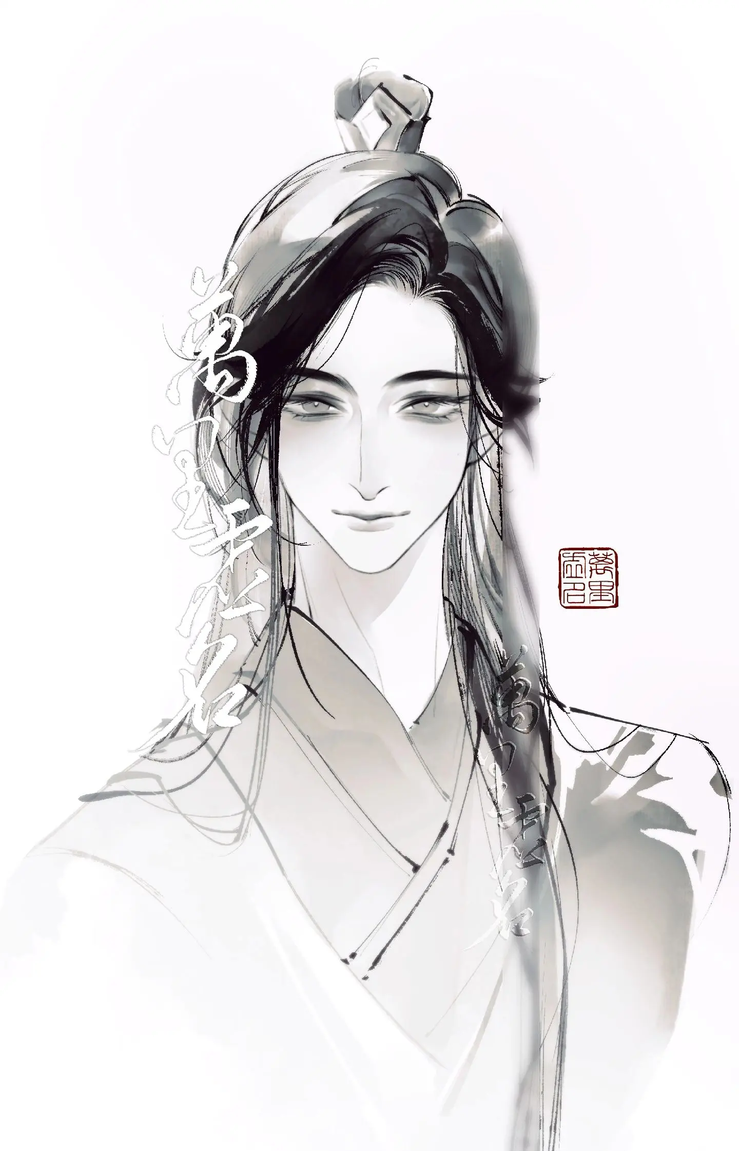 昨日像那东流水~