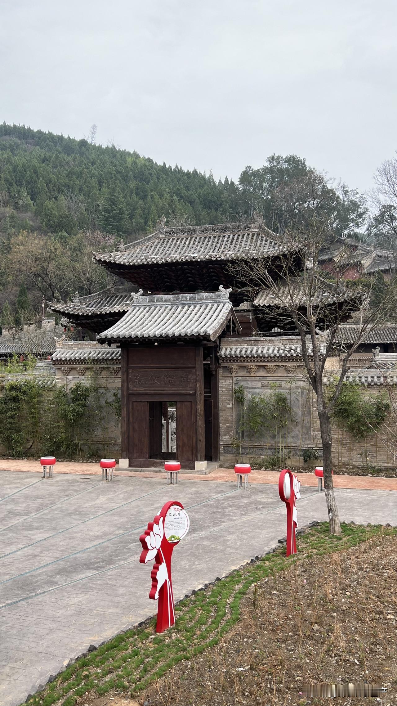 山西省晋城市阳城县天官王府，是明代杰出的政治家、改革家，官至刑、户、吏三部尚书，