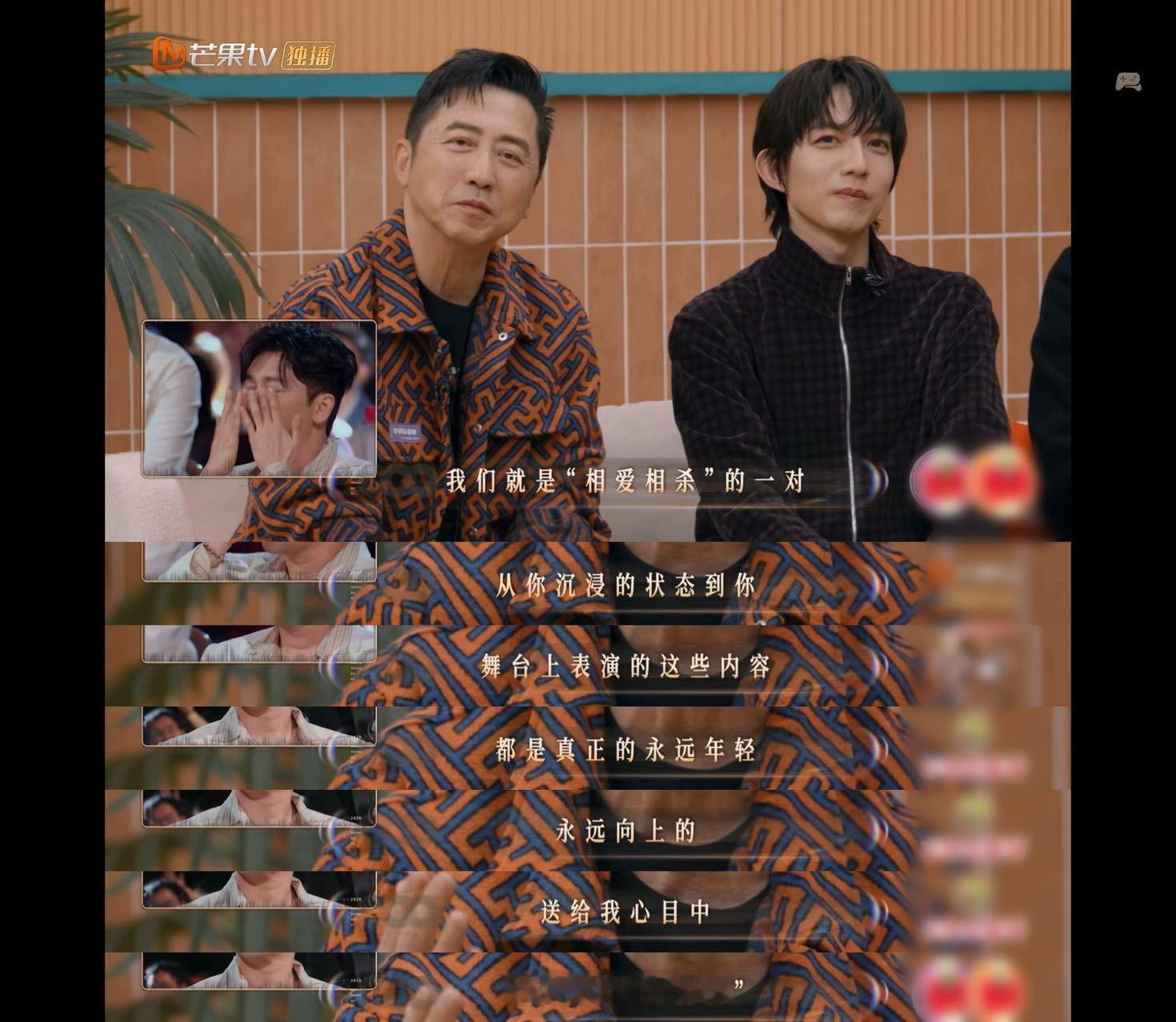 苏有朋声生不息榜样力量奖 还记得声生不息初官宣的时候，许多人都为苏导出现在常驻名