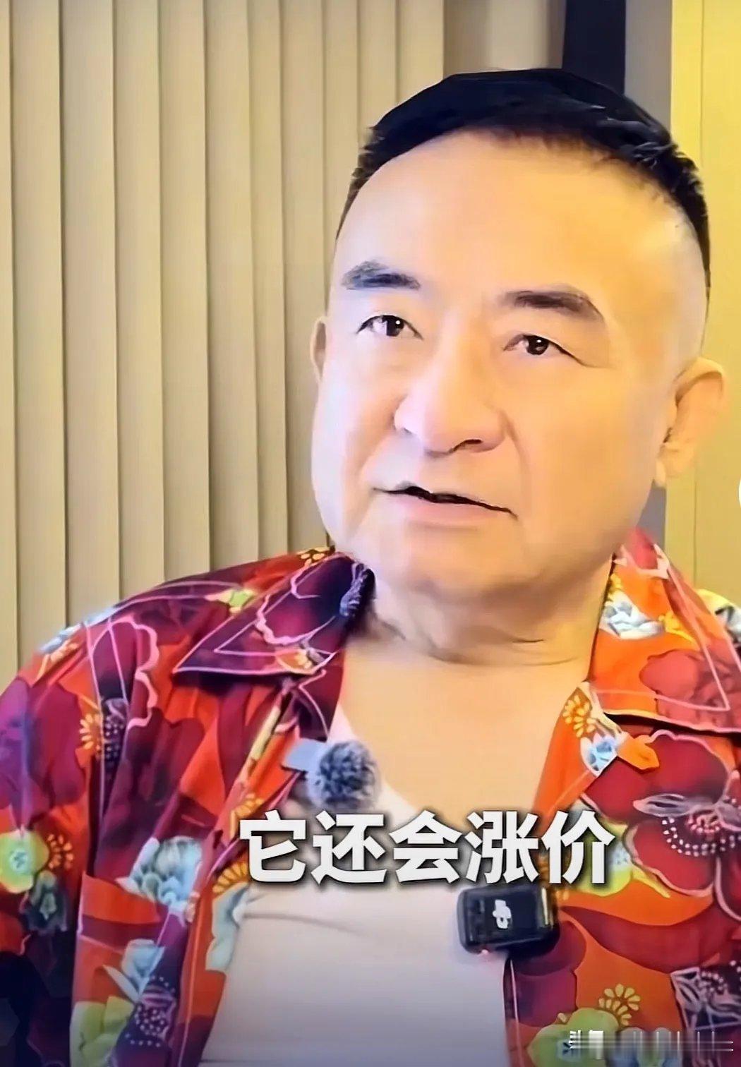 今早，刷到一段知名私募大佬、素有“民间股神”之称的林园的采访视频。被问及茅台能否