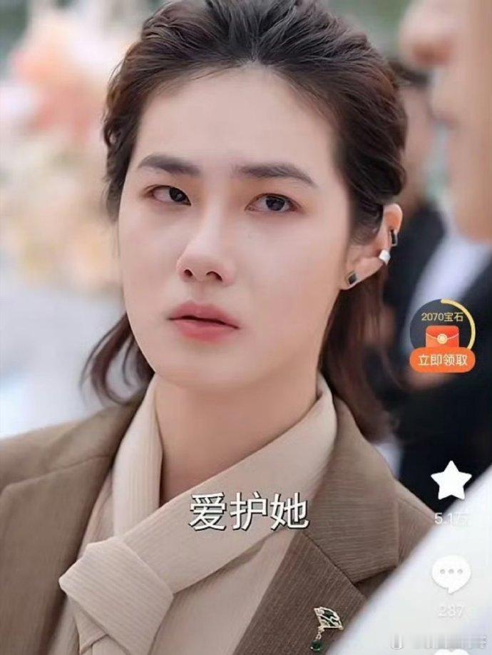 哈哈哈哈哈哈神特么王一博 