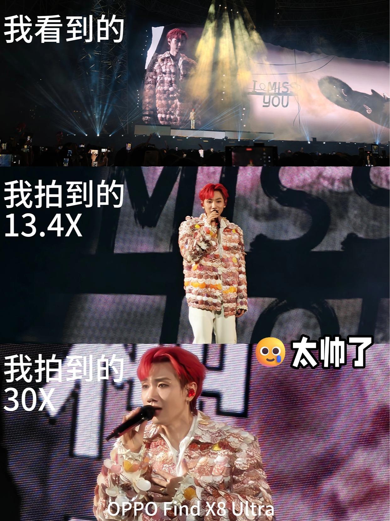 汪苏泷演唱会，结束后把照片翻了好多遍...

谁来康康我们汪苏泷啊，不去现场真的