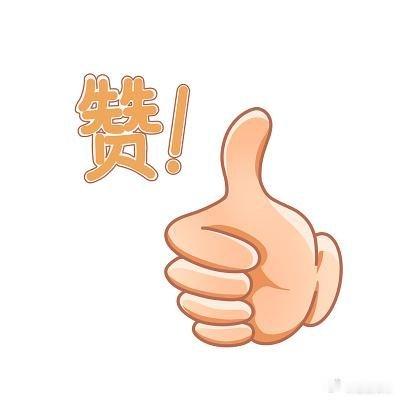 河南考生散场喜提新手机家长偷偷备货全程保密，生怕孩子考前分心惦记礼物，心思细腻到