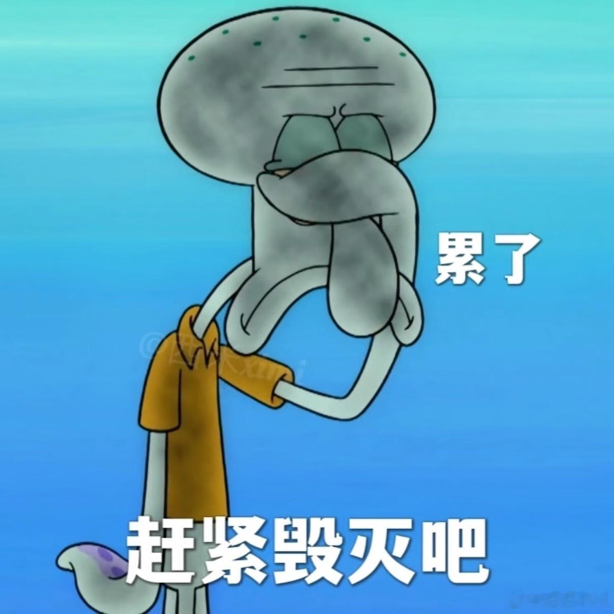 反反复复三次的感冒反而更严重了[无聊] ​​​
