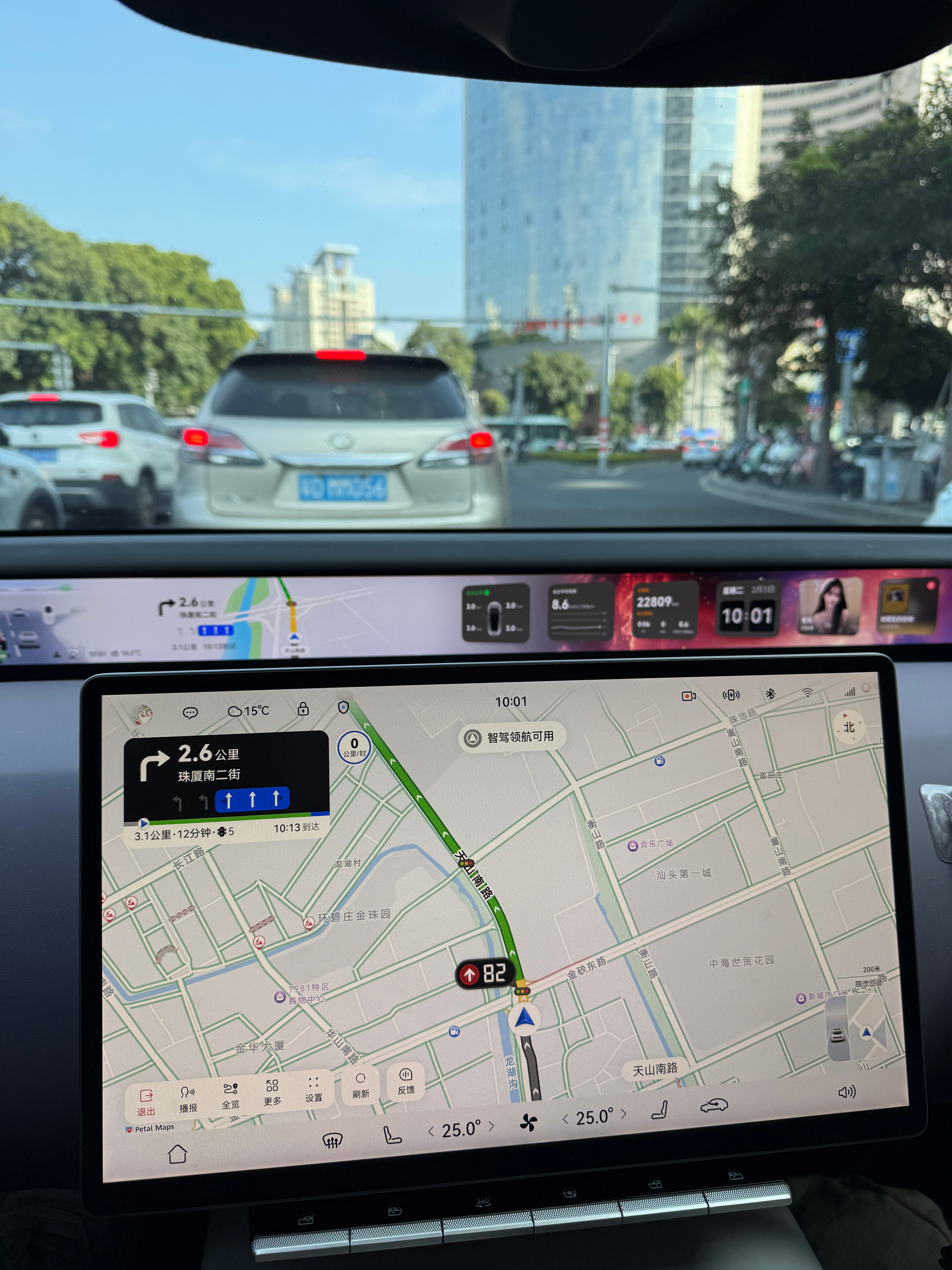 汕头的红绿灯不是一般的久 而且还没有数字倒计时～ 起步全靠看灯的变化
