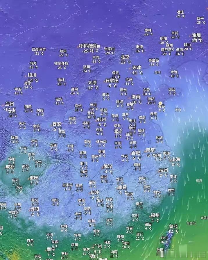 天府之国真不错