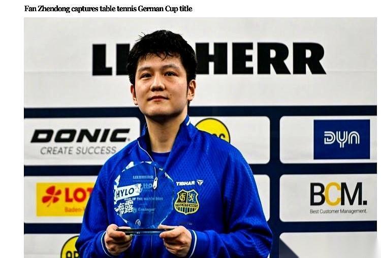 把“永不放弃”说成“永不起床”这事儿，搁谁身上都得是个大型社死现场。
尤其还是在