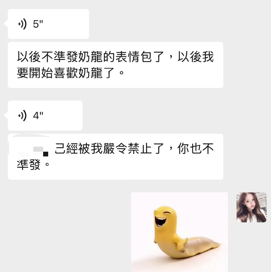 分享图片 