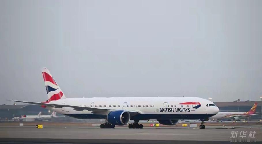 英国首相来北京进行为期四天的访华啦，这可是外交上的一件大事。中英两国在经济、文化