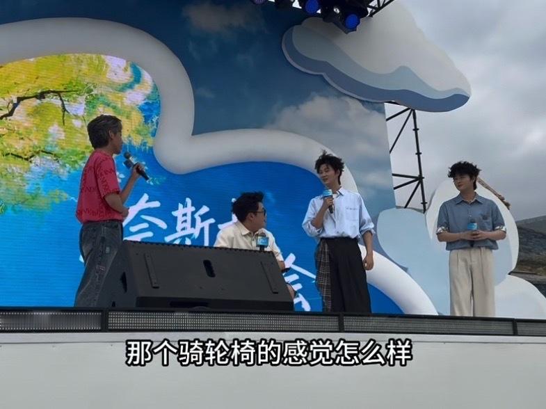 高超高越把酷滕轮椅抢走了酷滕腿断了还被高超高越欺负 惨还是酷滕惨，腿断了还要被高