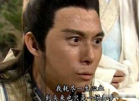 联姻是复兴燕国的一个重要途径，如果慕容复娶了王语嫣，他就是有妇之夫，这让如何联姻