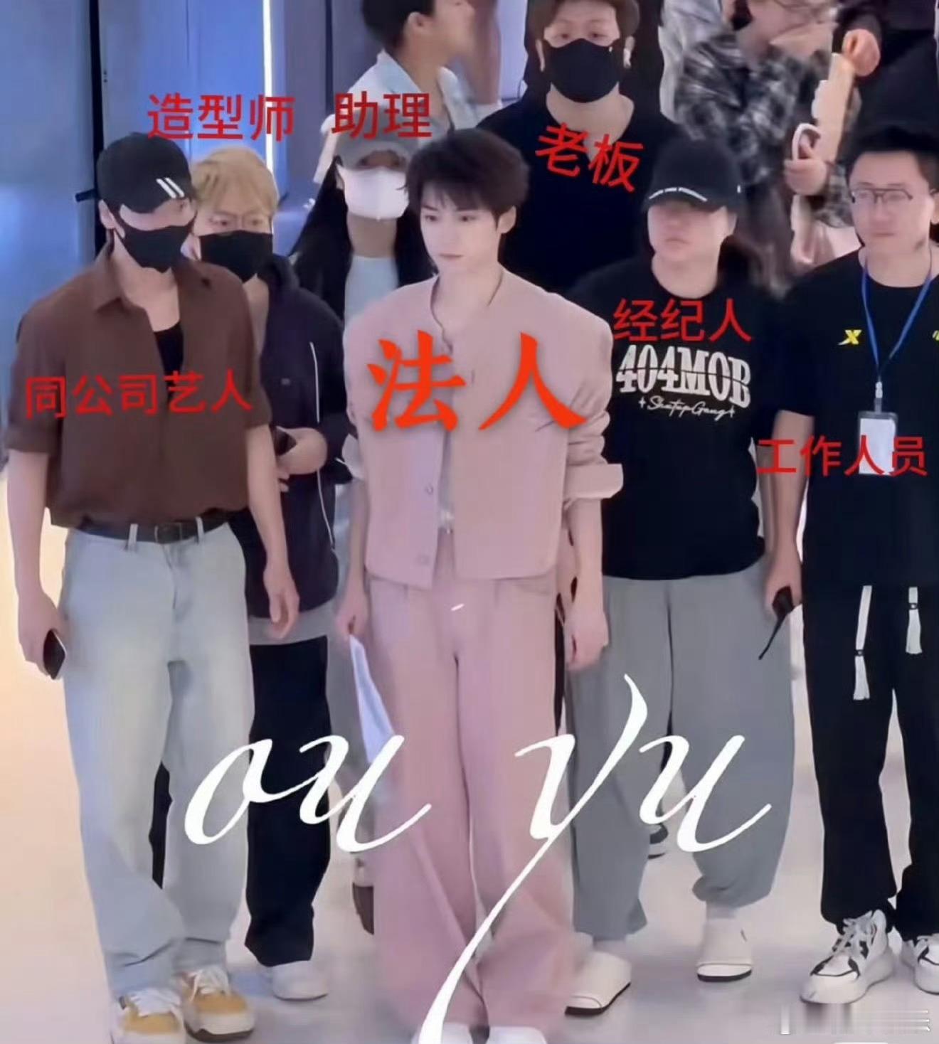梓渝有点活动，公司就得关门[允悲][允悲]惹谁都不要惹站姐 ​​​
