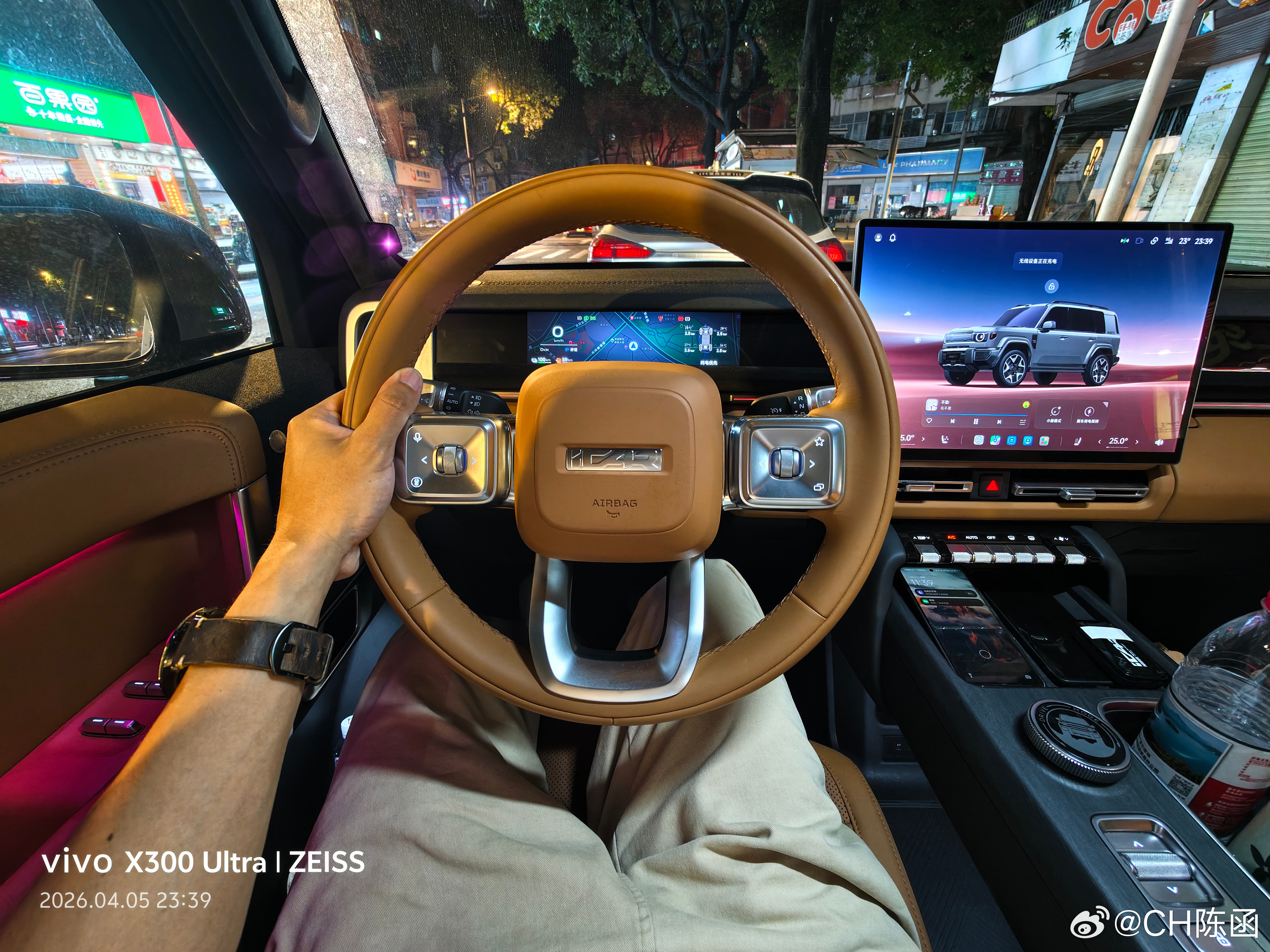 开了几天iCar V27了确实摸到了HSD一些开得不如人的场景比如：➢ 下大雨过