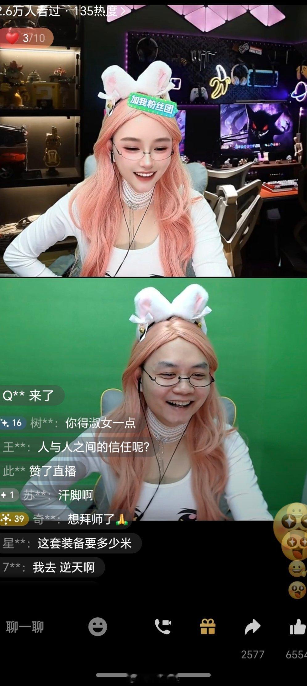 现在眼见真不为实，这直播效果太逆天了吧！人与人之间还有信任吗