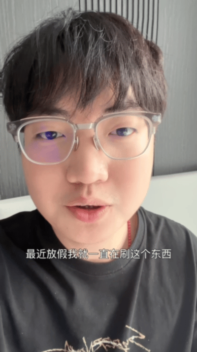 ZmjjKK追的短剧到底是什么快递翻遍近期热播短剧榜单，脑洞爽剧数不胜数，特别好