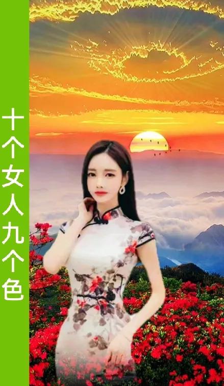 十个女人九个色
女人好比玫瑰花
鲜艳夺目带点刺
女人好色胜玫瑰🌹

好色的女人