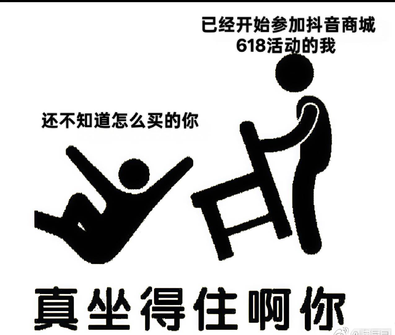 最近和同事聊数码好物，必须唠唠上个月帮发小选的笔记本！一开始他觉得价格偏高迟迟没