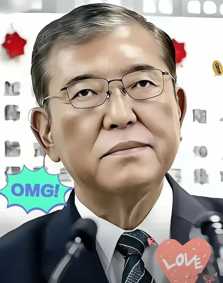 1月12日，石破茂接受路透社的采访时说：“高市早苗已经没有撤回涉台言论的必要了。